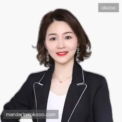 梁平