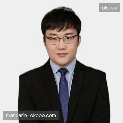 马旭
